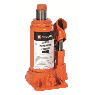 Домкрат бутылочный гидравлический 50 т ДГ СибТаль